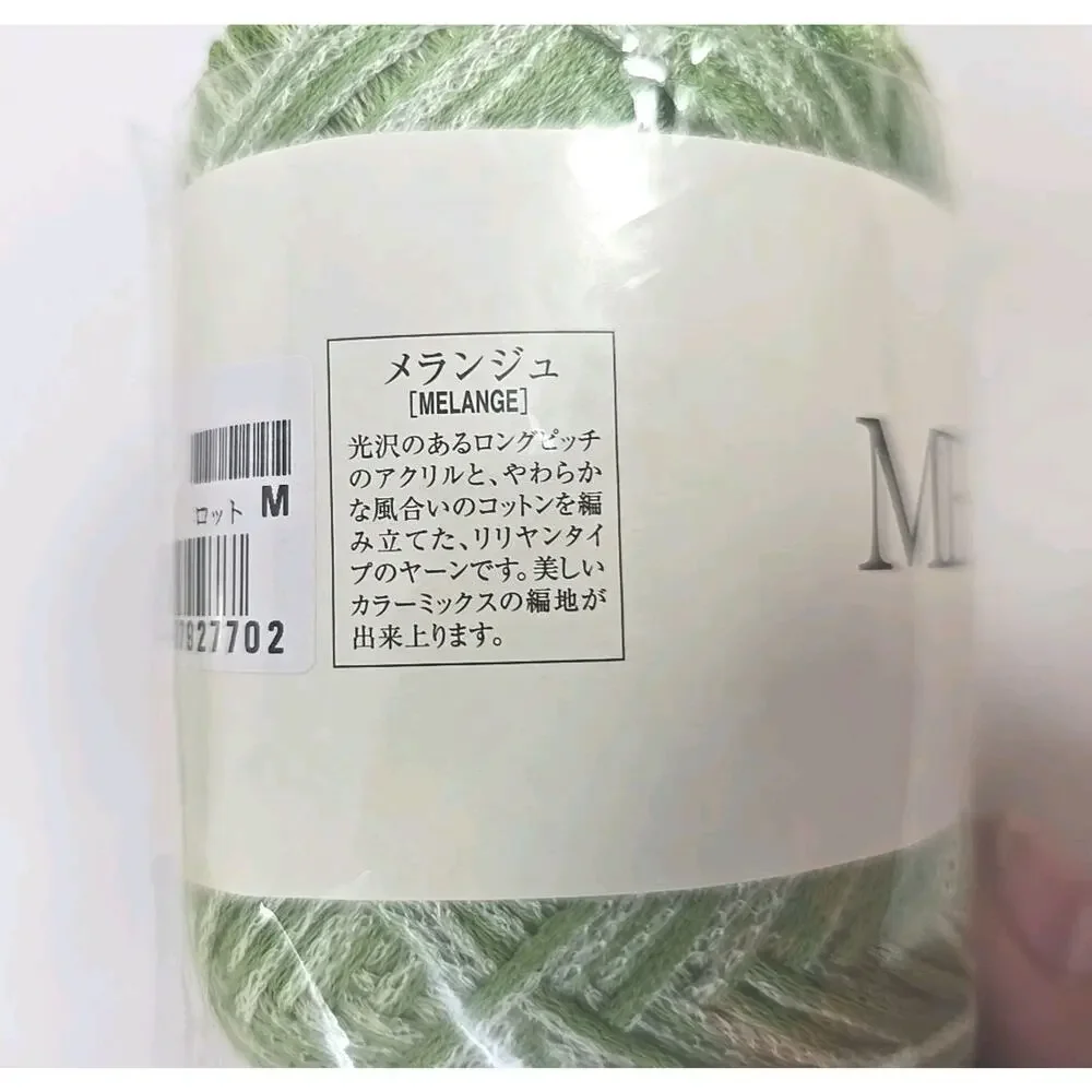 Olympus Knitting Yarn Thread Color #7 Melange Lot‎ of 7 U326